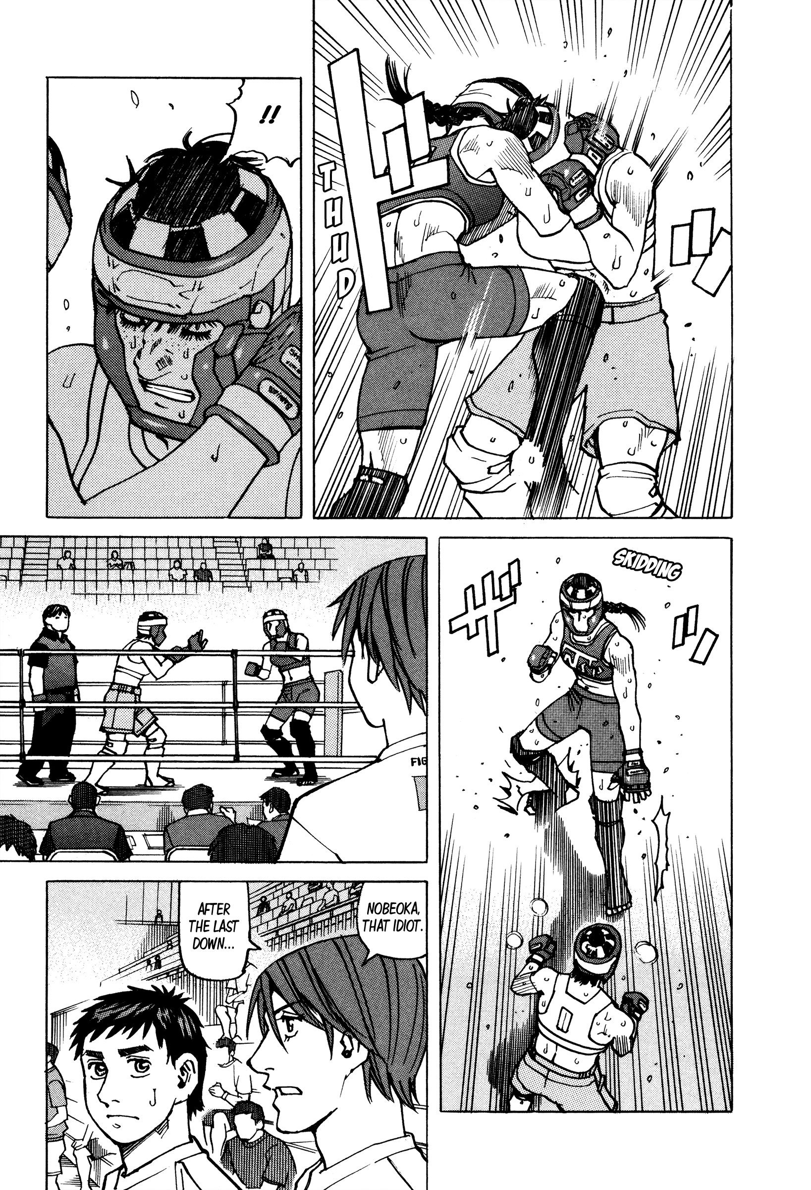 All-Rounder Meguru Chapter 140 10